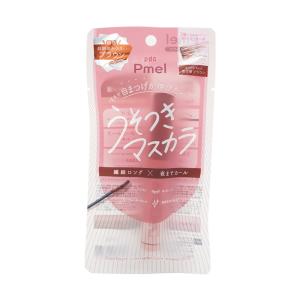 pdc pmel ピメル パーフェクトロング＆カールマスカラN [透け感ブラウン] アイメイク マスカラ｜LuckyBravo