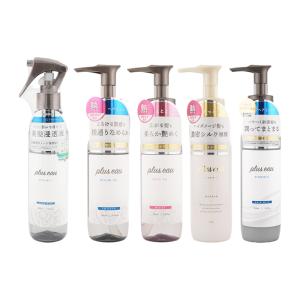 plus eau プリュスオー カールフィックスオイル 110ml アイロン