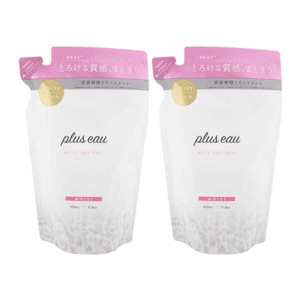 [2個セット]plus eau プリュスオー メルティトリートメント 詰め替え用 350ml 補修 ...