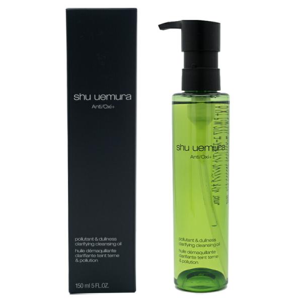 shu uemura シュウウエムラ  a/o+ p.m.クリア ユースラディアント クレンジングオ...