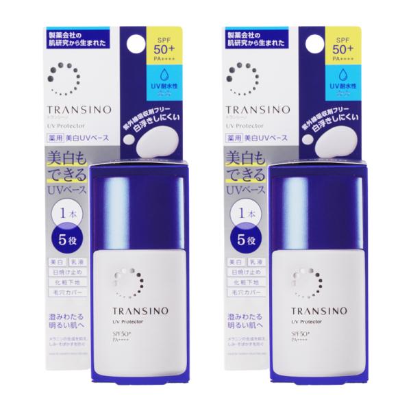[2個セット]Transino トランシーノ 薬用UVプロテクター SPF50+ PA++++ 本体...