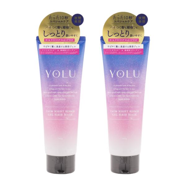 YOLU ヨル カームナイトリペアジェルヘアマスク 145g ネロリ&amp;ピオニーの香り ヘアケア トリ...