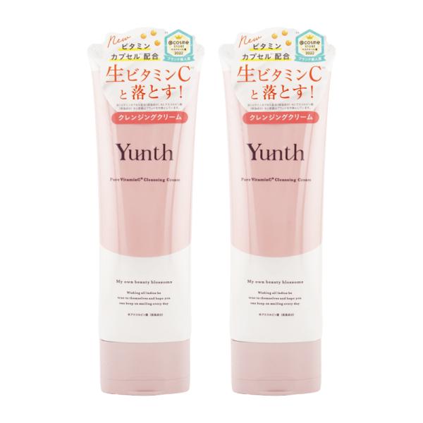 [2個セット]Yunth ユンス 生VCクレンジングクリーム 120g 柑橘系の香り スキンケア ま...