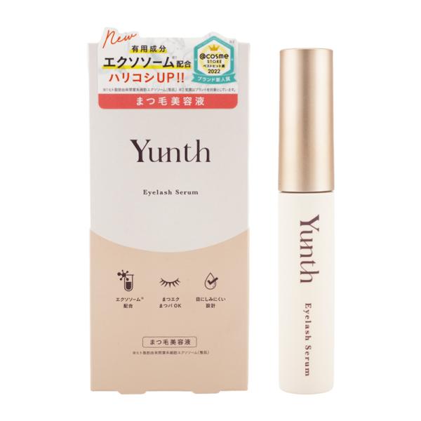 Yunth ユンス アイラッシュセラム EX 5ml まつ毛美容液 まつエク・まつパOK 色素沈着成...