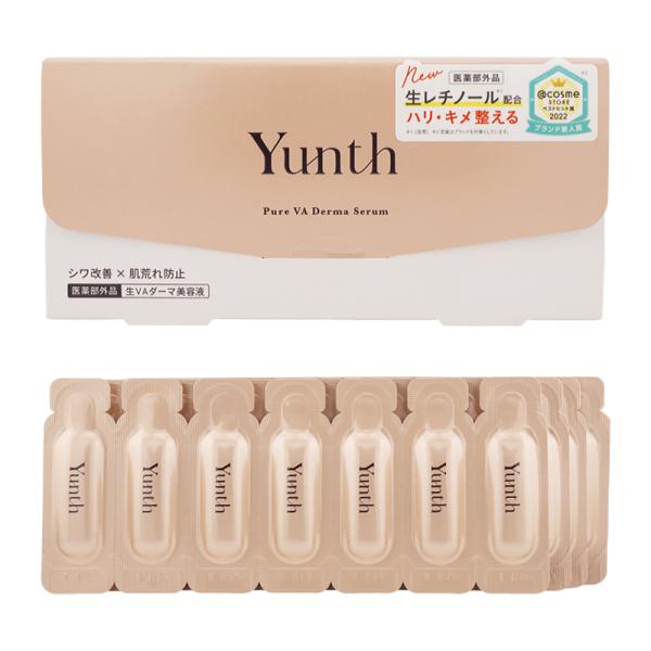 Yunth ユンス 生VAダーマ美容液 28包入 医薬部外品 スキンケア 基礎化粧品 うるおい レチ...
