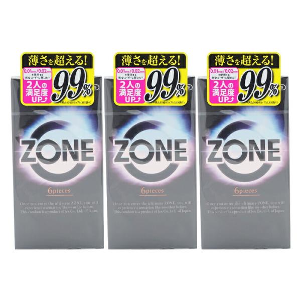 [3個セット]JEX　ジェクス　コンドーム ZONE(ゾーン)(6個入) コンドーム ゴム 避妊具 ...