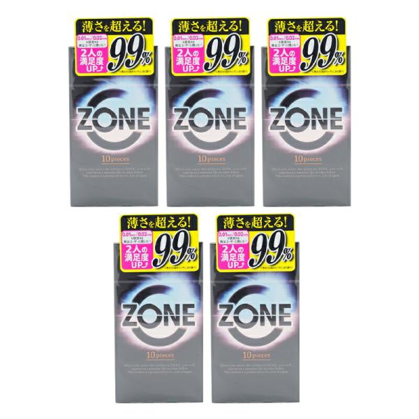 [5個セット]JEX　ジェクス　コンドーム ZONE(ゾーン)(10個入) コンドーム ゴム 避妊具...