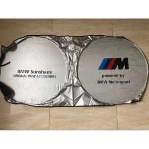 サンシェード 吸盤 なしの商品一覧 通販 Yahoo ショッピング