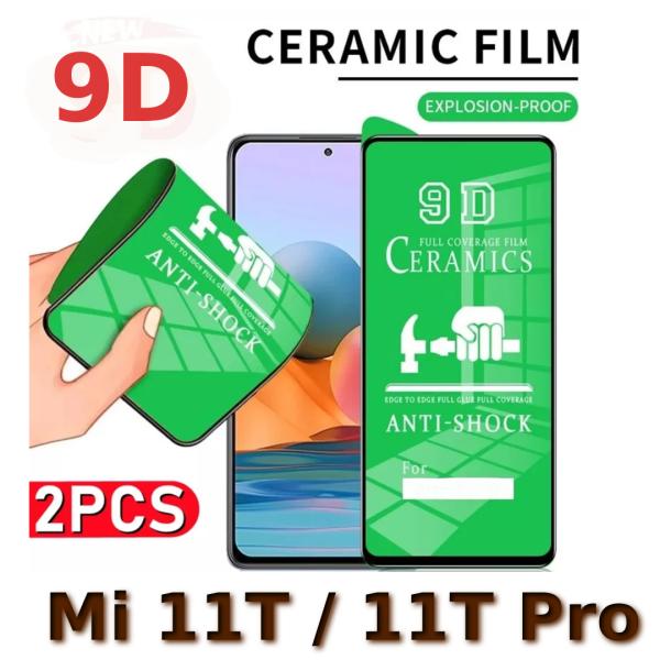 Xiaomi 11T 11TPRO セラミック画面保護フィルム