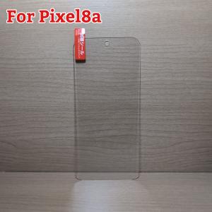 Google Pixel8a 2.5D 画面保護...の商品画像