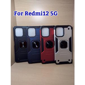 Xiaomi Redmi12 5G タフネス スタンドケース カバー Type2｜luckydou12