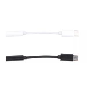 USB TypeC - 3.5mm イヤホン変...の詳細画像3