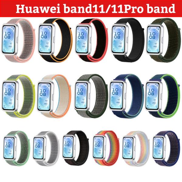 Huawei Band 11/11Pro ナイロン バンドストラップ