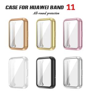Huawei Band 11 対応 ケース 全面...の商品画像