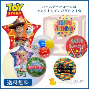 トイストーリー お誕生日の商品一覧 通販 Yahoo ショッピング