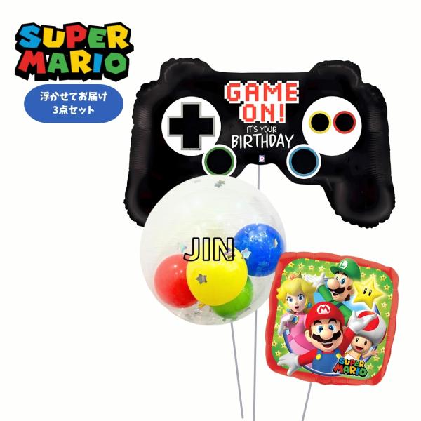 バルーン 誕生日 ギフト マリオ コントローラー 浮かせてお届け お祝い 送料無料 スーパーマリオ ...