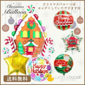 たまごっちピックス（パーティ）バルーン Tamagotchi Pix たまごっち