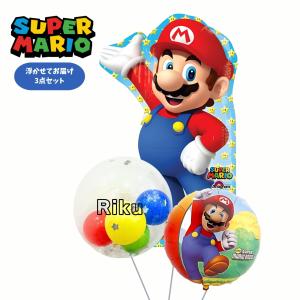 スーパーマリオ グッズの商品一覧 通販 Yahoo ショッピング