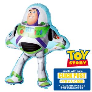トイ・ストーリー バズ・ライトイヤー スペースシップ プレイセット