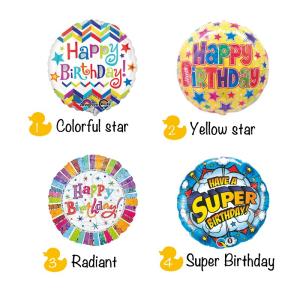バルーン 誕生日 ギフト スプラトゥーン バー...の詳細画像5