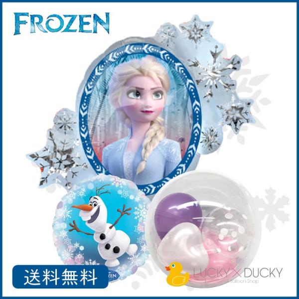アナ雪 new オラフ バルーン 誕生日 ギフト エルサ アナ 浮かせてお届け お祝い 送料無料 ア...