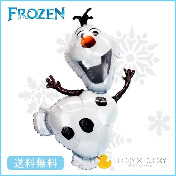 オラフバルーン 誕生日 ギフト オラフ 浮かせてお届け お祝い 送料無料 アナ雪 風船 バルーン電報