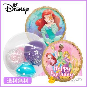 Disney（ディズニー） デスクライト リトルマーメイド | リトル