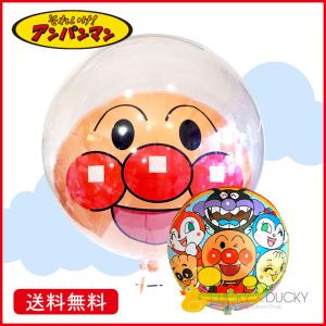 ANPANMAN KIDS COLLECTION（アンパンマンキッズコレクション