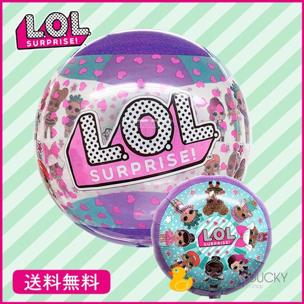 バースデー プレゼント バルーン lolサプライズ ギフト パーティー Birthday Ballo...