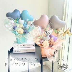 結婚祝 周年祝い ドライフラワー かすみ草 入学...の商品画像