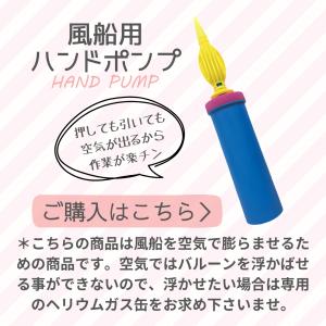 ひぐらしのなく頃に祭2 「詩音＆沙都子パネル」ドット抜けなし良品