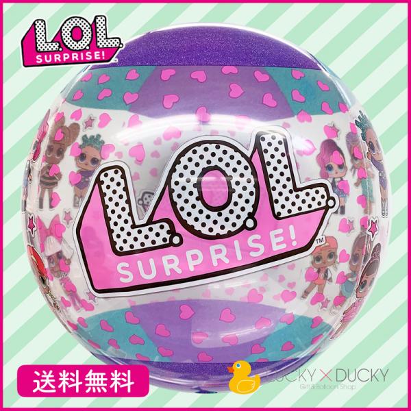 バースデー プレゼント バルーン lolサプライズ ギフト パーティー Birthday Ballo...