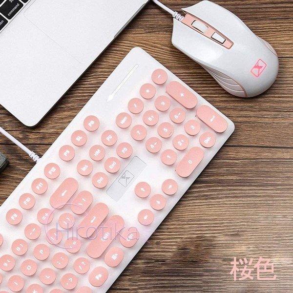 キーボード マウス キーボードマウスセット ピンクかわいいキーボード タイプライター風 英字キーボー...