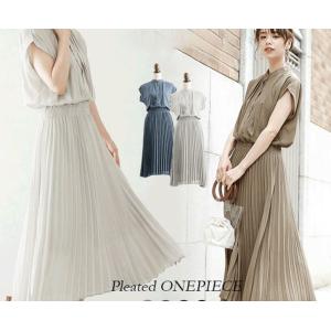 緑ワンピースのランキングtop100 人気売れ筋ランキング Yahoo ショッピング