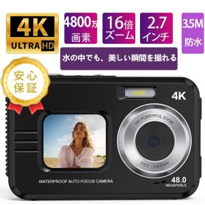 デジタルカメラ 4K 3.5M防水 4800万画素 16倍デジタルズーム 前後ダブルカメラ 2.7インチ大画面 手ブレ補正 水中カメラ コンパクト 超軽量 初心者｜luckyfashionstore