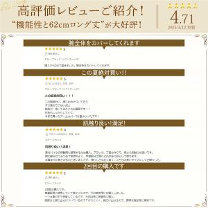 【美容皮膚科医監修】UVアームカバー スマホ対...の詳細画像2