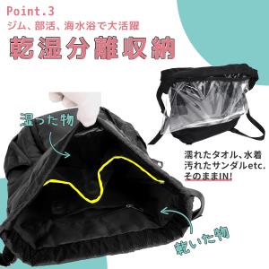 ナップサック ジムバッグ リュック サック シ...の詳細画像3
