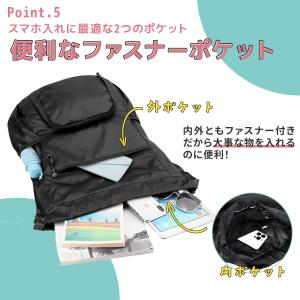 ナップサック ジムバッグ リュック サック シ...の詳細画像5