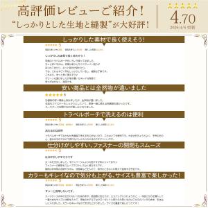 トラベルポーチ 6点セット 洗える 旅行収納ポ...の詳細画像3
