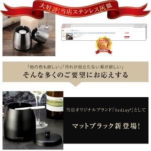 灰皿 フタ付 蓋付き ふた付き 特大 ステンレ...の詳細画像3
