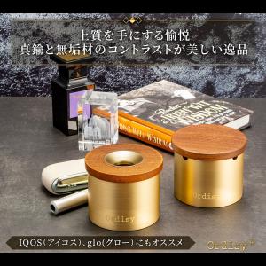 灰皿 フタ付 高級 オシャレ おしゃれ アイコ...の詳細画像4