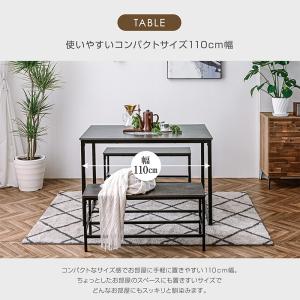 ダイニングセット 4人掛け 3点セット ベンチ...の詳細画像3