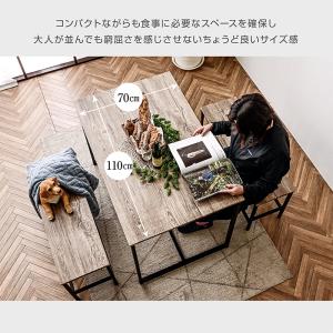 ダイニングセット 4人掛け 3点セット ベンチ...の詳細画像4