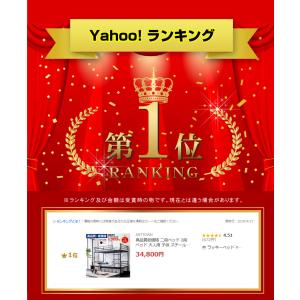 高品質低価格 二段ベッド 2段ベッド 大人用 ...の詳細画像1