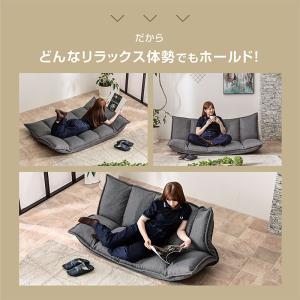 SNSで話題 ローソファ ソファ フロアソファ...の詳細画像5