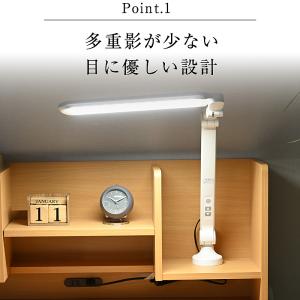 デスクライト NEW LED 調光 明るい 学...の詳細画像5