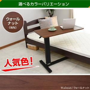 最安値挑戦 ベッド サイドテーブル ムーブアッ...の詳細画像5