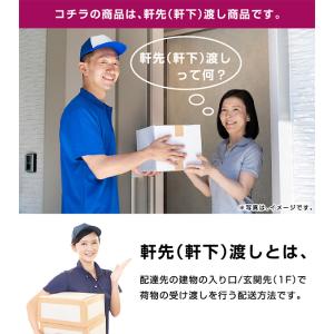 介護ベッド 電動ベッド電動ベッド 楽ちん3 (...の詳細画像1
