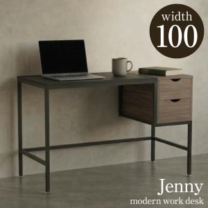 新発売 パソコンデスク PCデスク 幅100cm 大人 収納 引き出し付き スライドレール アジャスター付き コンパクト 省スペース 木目 スチール ジェニー
