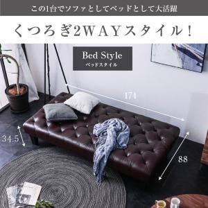最安値に挑戦! ソファ ソファベッド ソファー...の詳細画像5